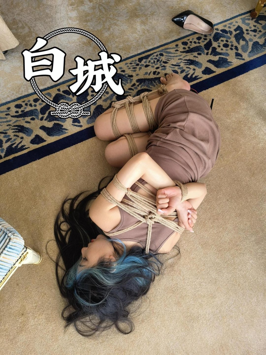 【白城出品】第十部《官官》全集-1