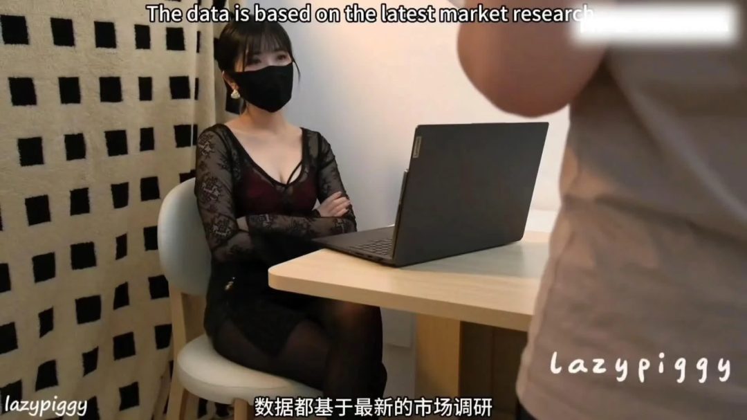 懒懒猪 高冷黑丝女上司的羞辱调教-2