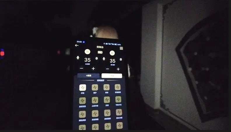 星语的第一次拘束外出-3