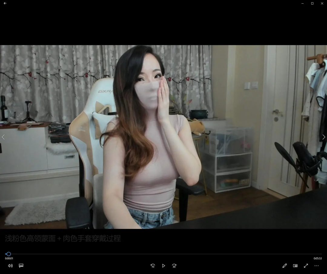 曦曦Stacey浅粉色高领蒙面＋肉色手套穿戴过程-2