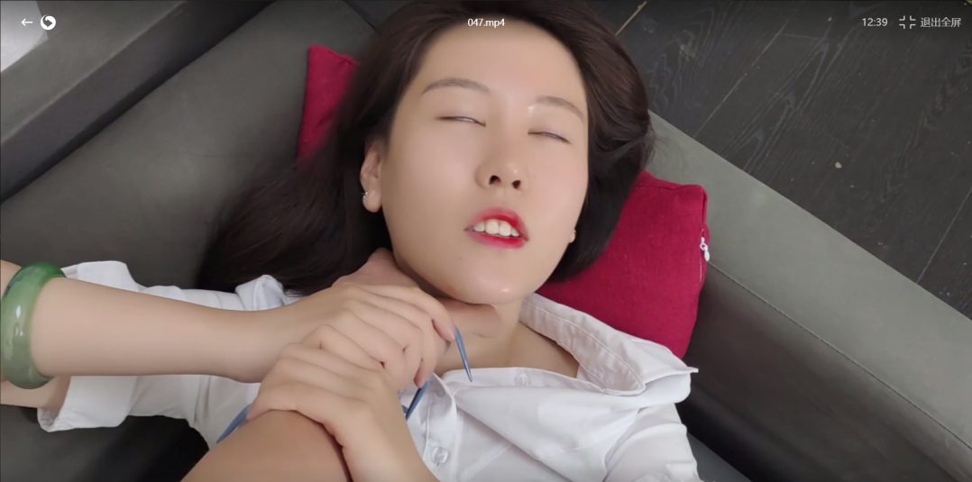 该死的女秘书-4