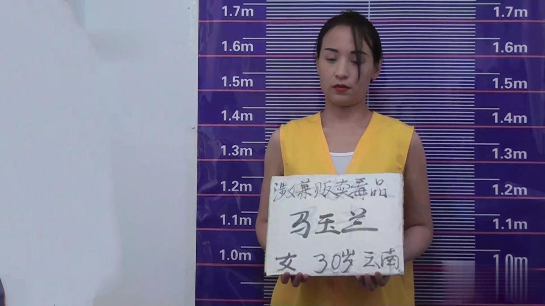 雅俗阁 扫DU行动 上集 思然·思语（2024版）-3