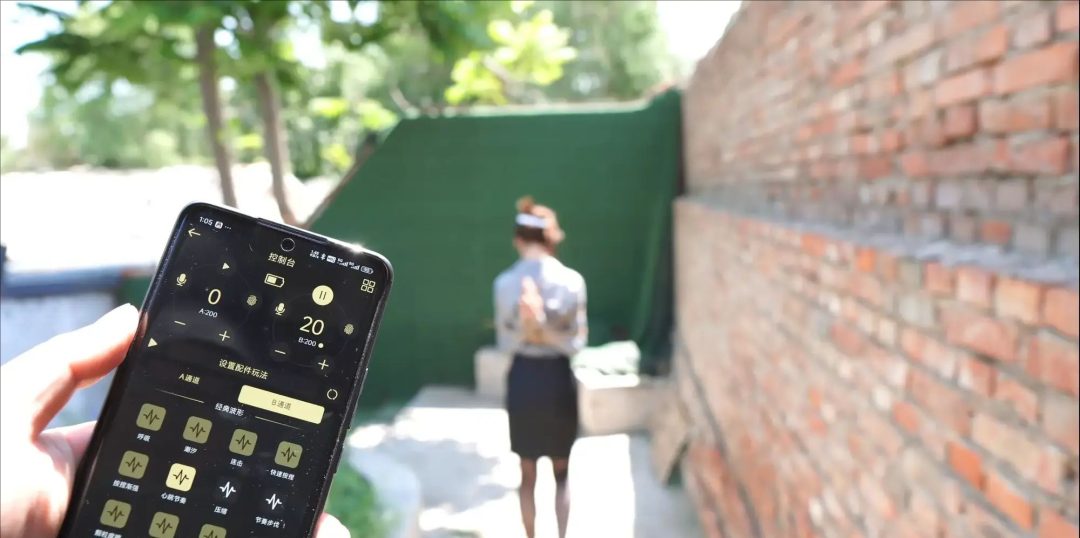 倩倩职业装黑丝高跟后手观音电击惩罚-1
