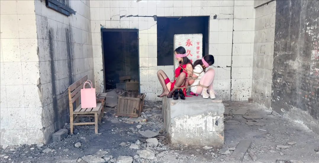 书瑶安沐无人区放置-11 书瑶安沐无人区放置-11