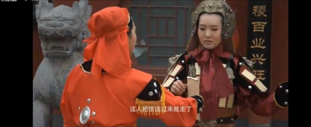 侠女悲歌-4