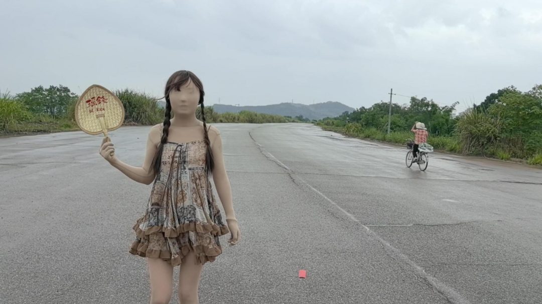 本来计划得挺好，来的时候好好的，下大雨了 我的唯美不见了 只能去买点东西寻求一下刺激了-1