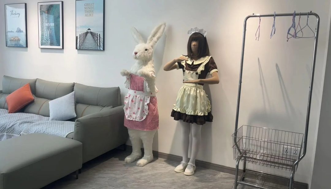 出差的公寓居然自带“智能化女友”-1 出差的公寓居然自带“智能化女友”-1