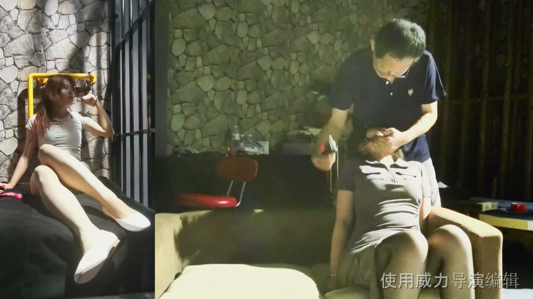 《应聘噩梦》-4