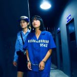 《毒之悔以》下集 李梦媛被判死刑钉死镣验明正身押赴刑场执行绞刑