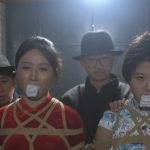一绳有你定制《血色魔都2》上