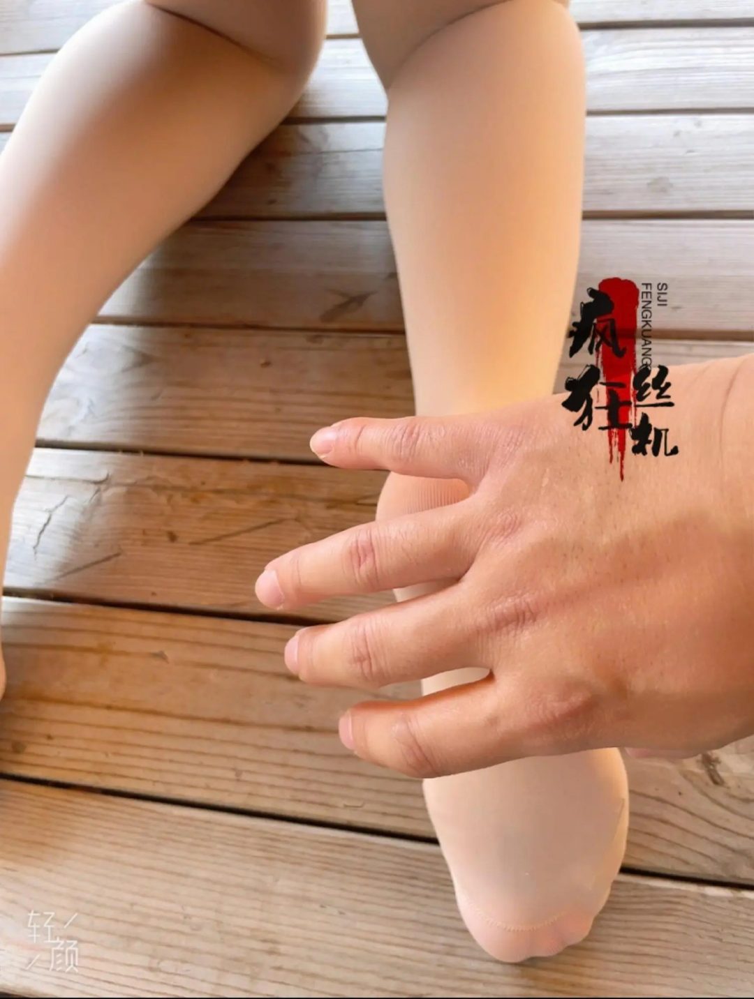 陌陌约拍到的素人妹子!很是配合!-4 陌陌约拍到的素人妹子!很是配合!-4