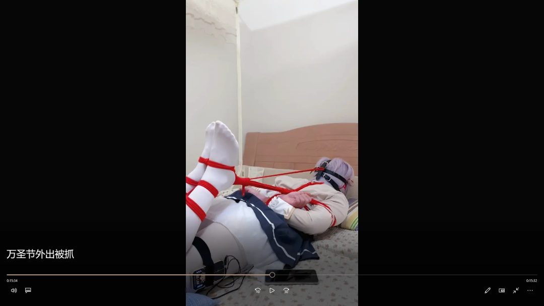白丝艾莉cos自缚外出被发现，被装箱带回家捆绑调教QWQ-4