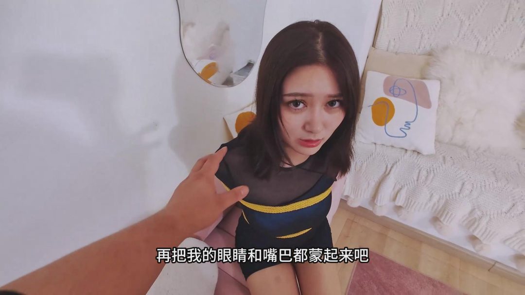 红鲤鱼作品《第一人称注孤生系列01：手机和女友》，震惊！美丽女子让男友把自己绑起来并蒙眼封嘴，好玩一些刺激的游戏，可谁知道男友居然干出来这种事...-7