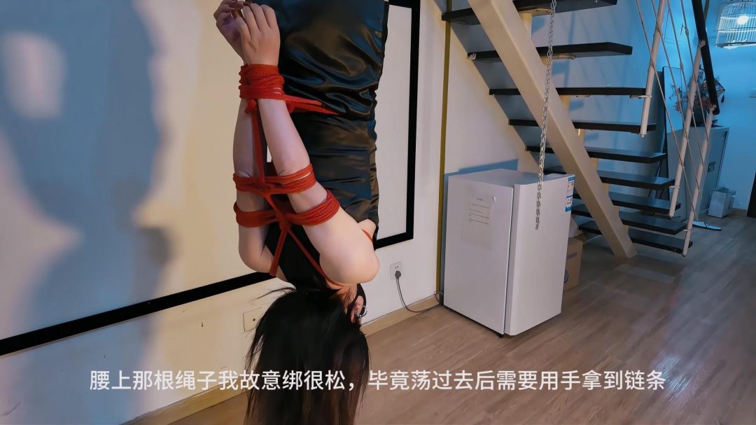 【白城出品】第十八部《人妻惩戒所》桃夭夭篇（下集.完结）-7