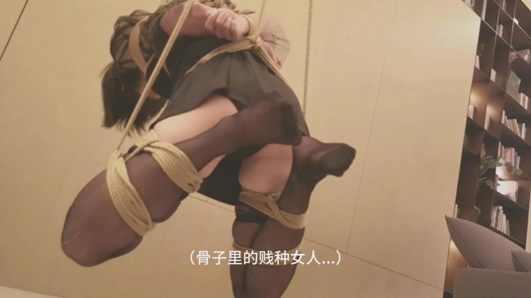 【白城出品】第四部《第十九月》（下集）-10