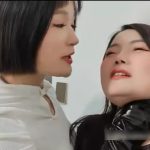 安然 刺激的游戏