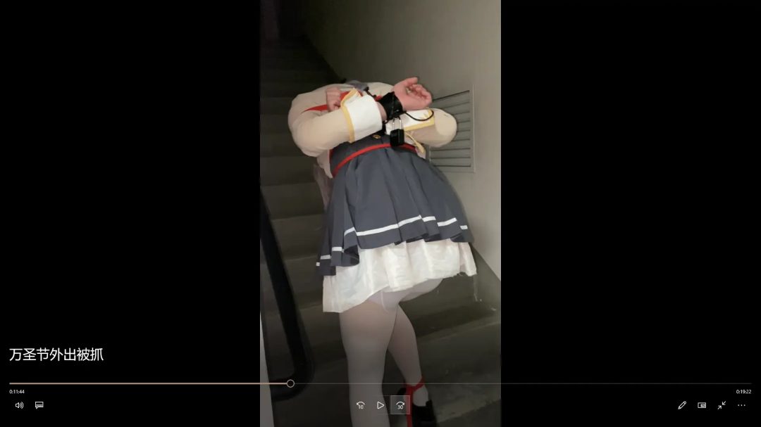 白丝艾莉cos自缚外出被发现，被装箱带回家捆绑调教QWQ-3