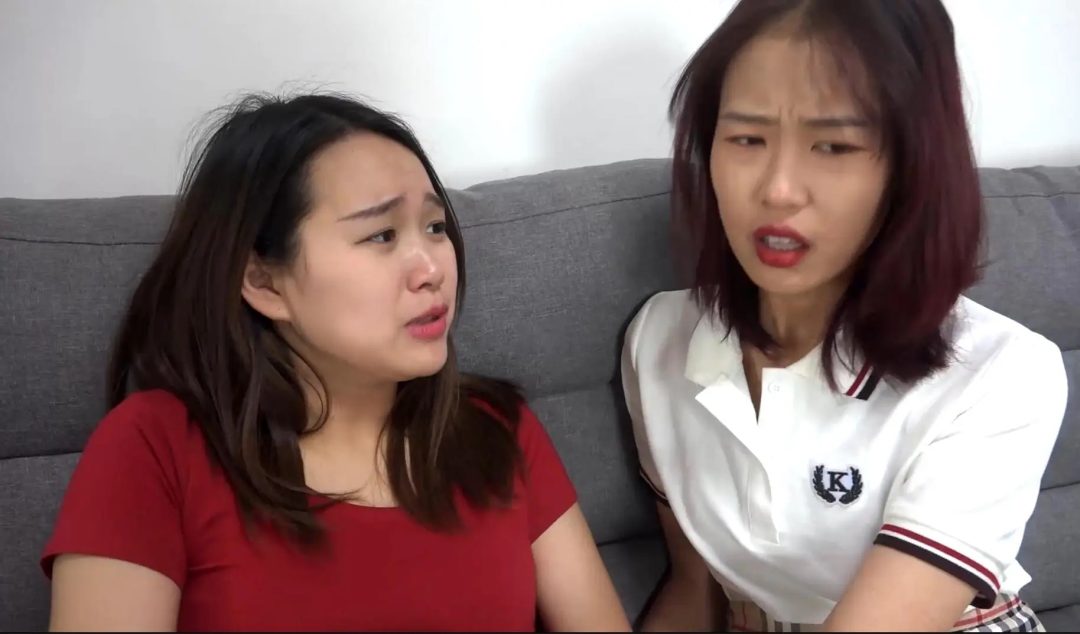 可怕的梦:全集-8