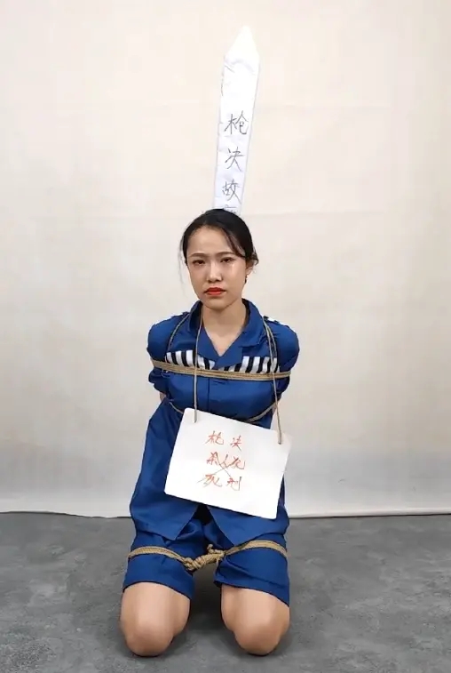 束缘阁 雅熙 女犯人-1