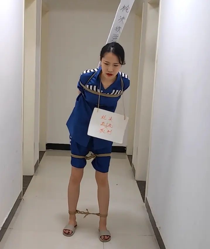 束缘阁 雅熙 女犯人-4