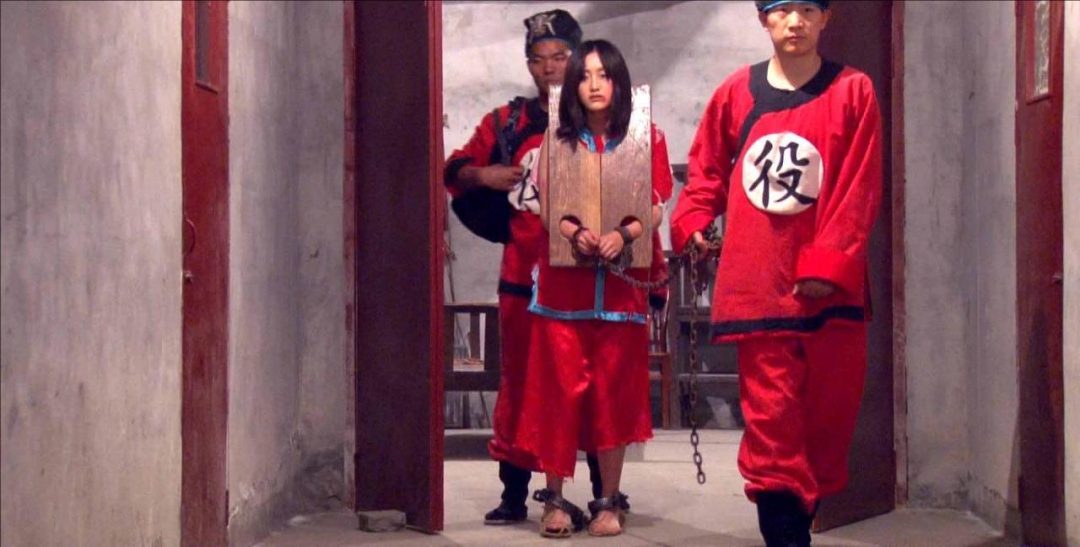 怀旧影视之台州奇冤录 下-4