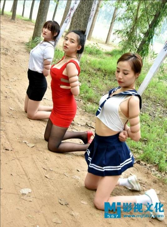 MJ影视 三个时尚女犯\