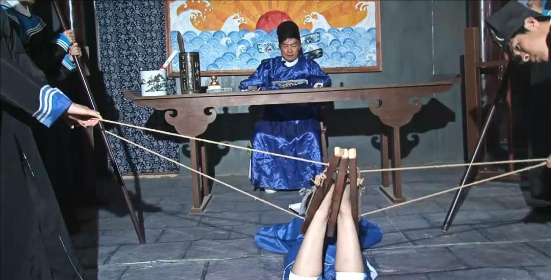 MJ影视 生死记第一集-5