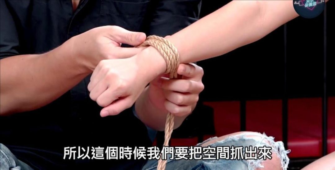 極樂又禁忌的調教！現場示範女生被吊起來綁！家純看完哭到無法控制-4