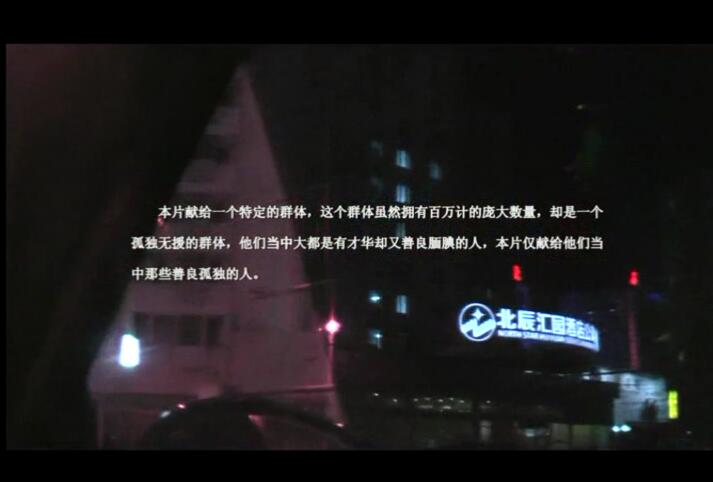伊宣－舍不得分开序-4