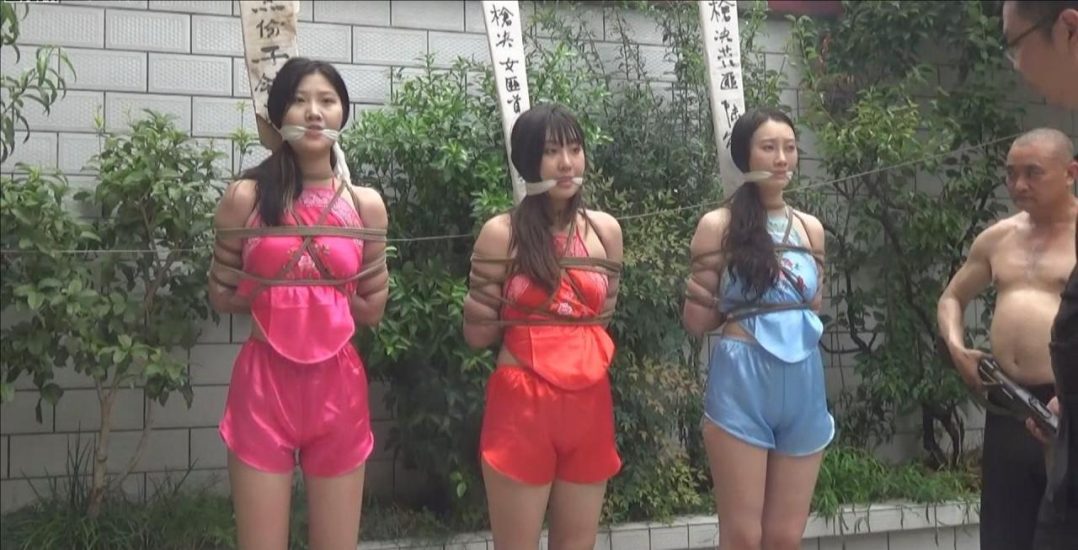 新胭脂扣订拍：《巾帼历险记2》下 三美女遭受各种折磨-9