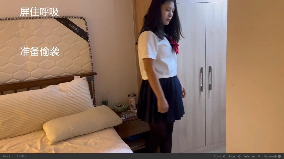首部双模特四结局互动游戏！女白领奇遇记 ｜ 代入女白领自行选择故事发展路线-14