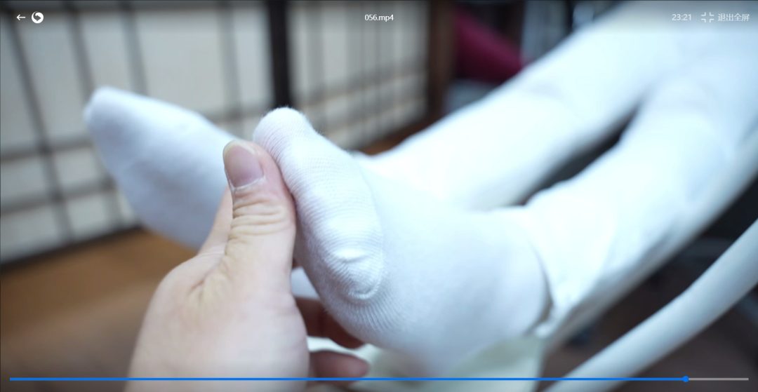 维维-青春爱的代价-7