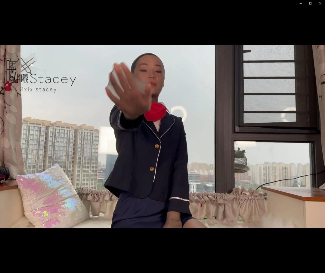 曦曦Stacey沉浸式体验3双灰丝CDR丝袜全包搭配空姐制服-7