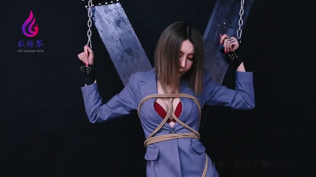 [SIYUJIE丝语界]众筹版 《温柔已缚》兔子-11