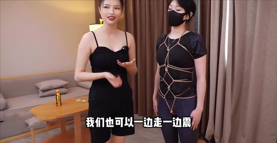 王竹子 最适合新手的绳缚，龟甲缚详细入门教学-7