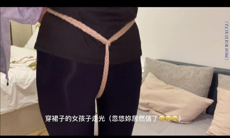 捆绑起来练习瑜伽，新奇有趣！保证一教就会，一学就废。-2