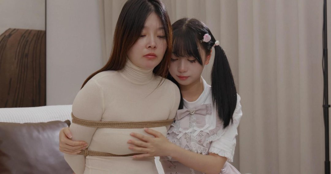 【红鲤鱼】女女海绵球堵嘴泡沫胶带封嘴-2