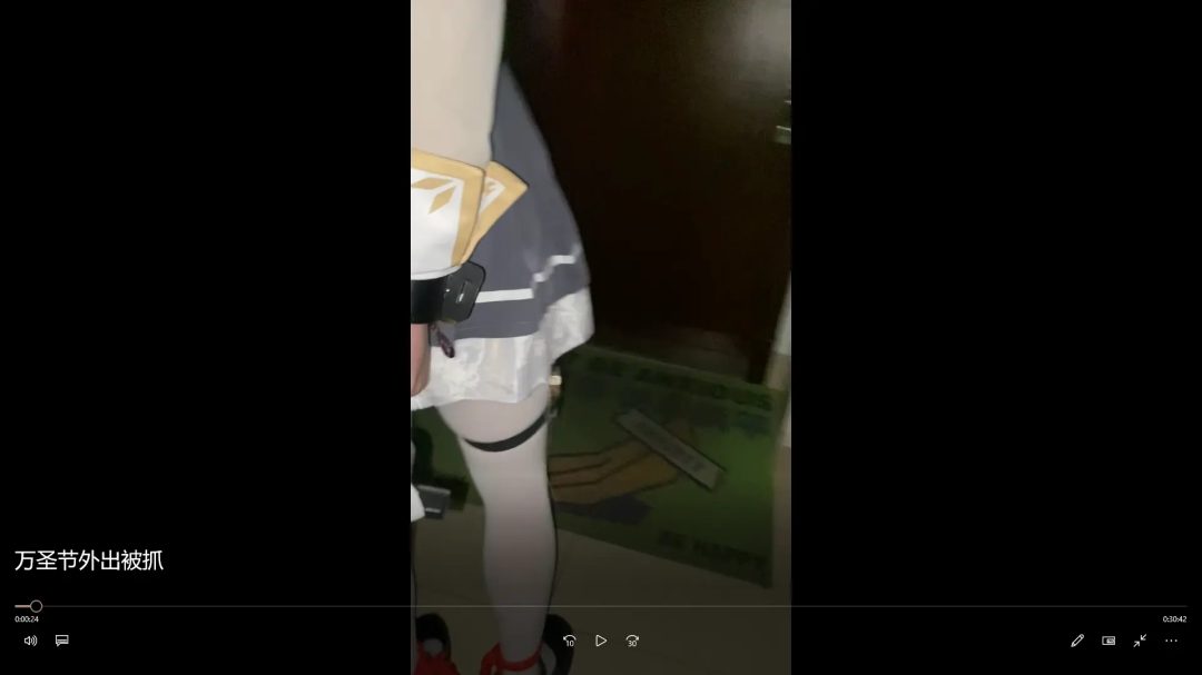 白丝艾莉cos自缚外出被发现，被装箱带回家捆绑调教QWQ-2