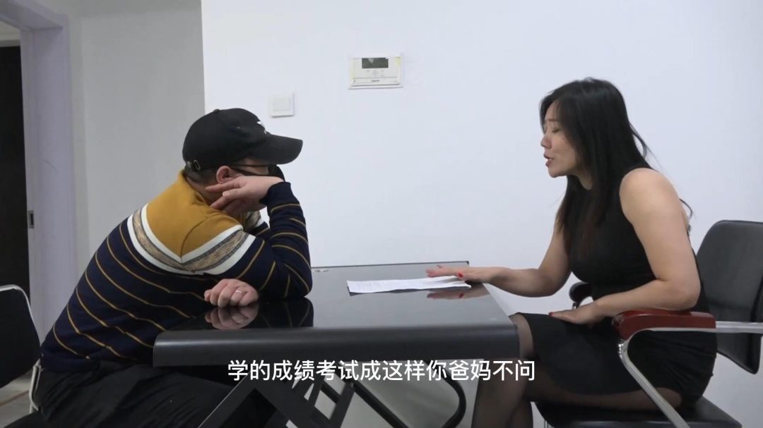 《绳缚暴躁女教师》黑丝女老师特殊癖好，被坏学生狠狠的满足~-1