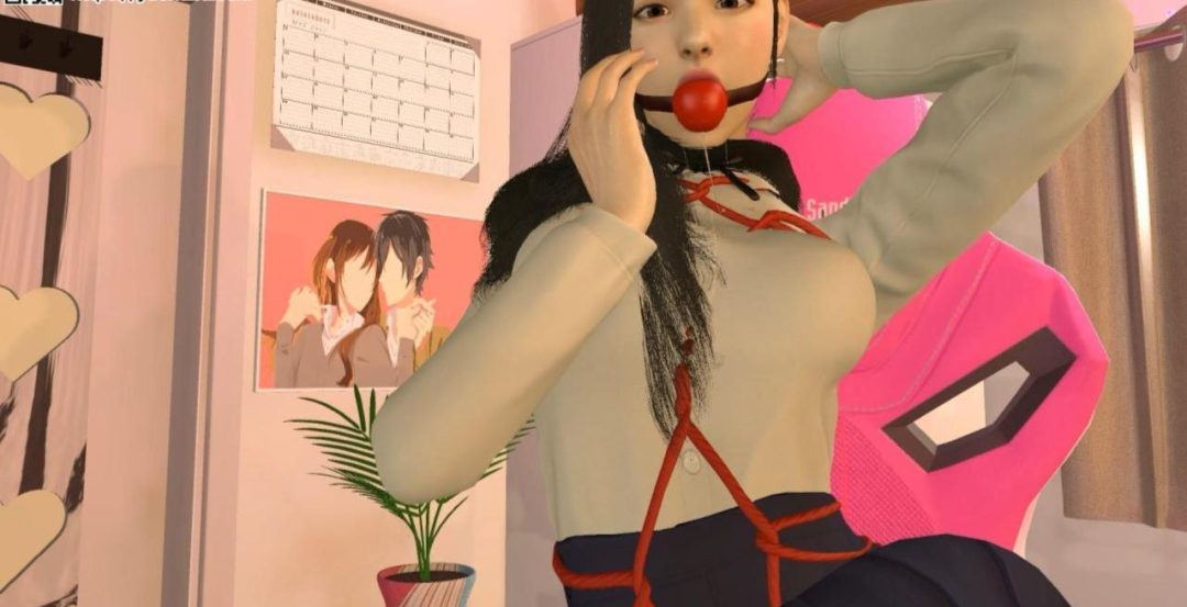 【自缚被家教老师发现后】百合向，看着绳艺片，云溪拿出绳子给自己绑了起来，老师突然进门后......肉丝马丁靴，超大口球，黑丝OL-6