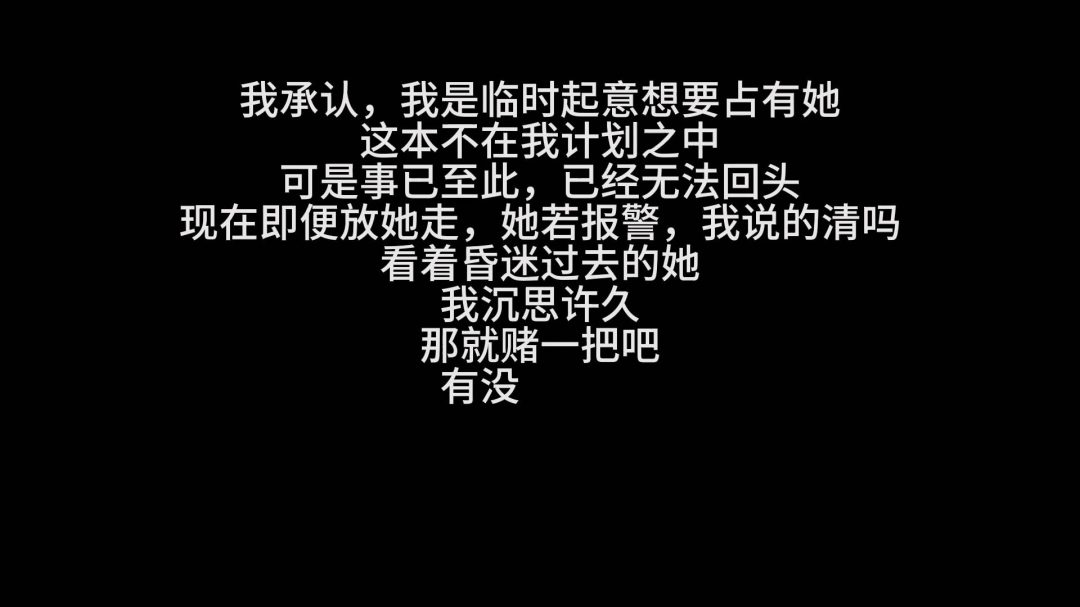 娃娃5（上）-3