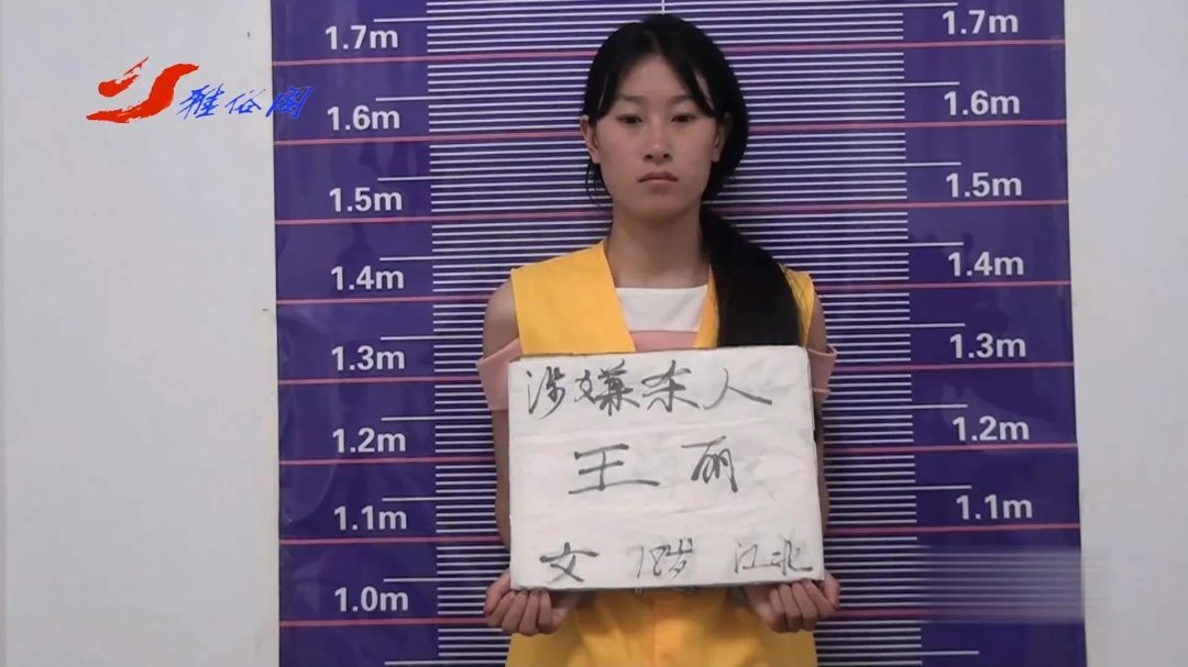 雅俗阁 共侍一夫惨案2024（思然·思橙·思怡）-2