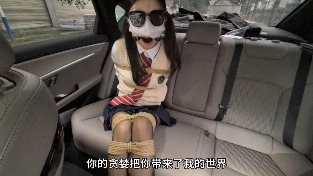 【麻衣学姐历险记】 学姐是个对粉丝有应必求的主播 专门拍摄一些比较吸引眼球的挑战视频 其实更多是变着法儿从这些男人身上赚钱-7