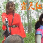 新胭脂扣-霜风红叶3