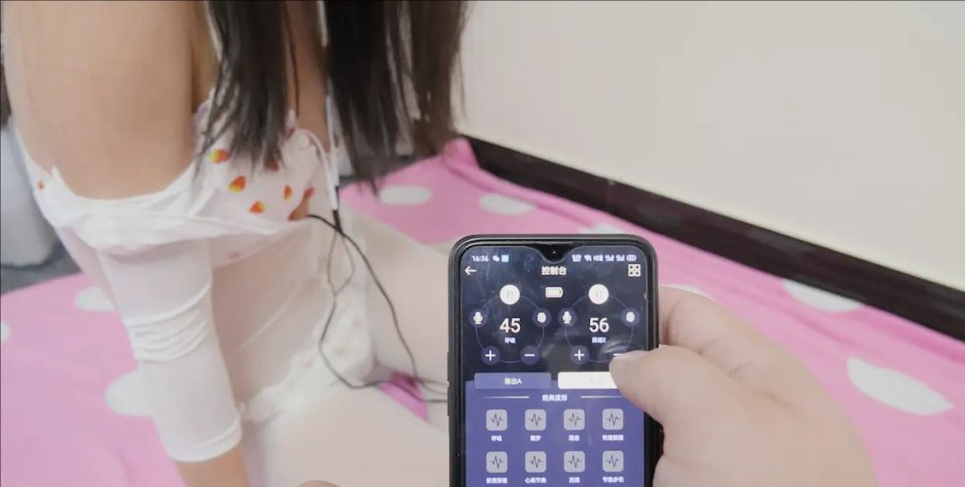 小零郊狼内置手铐脚铐电击-3
