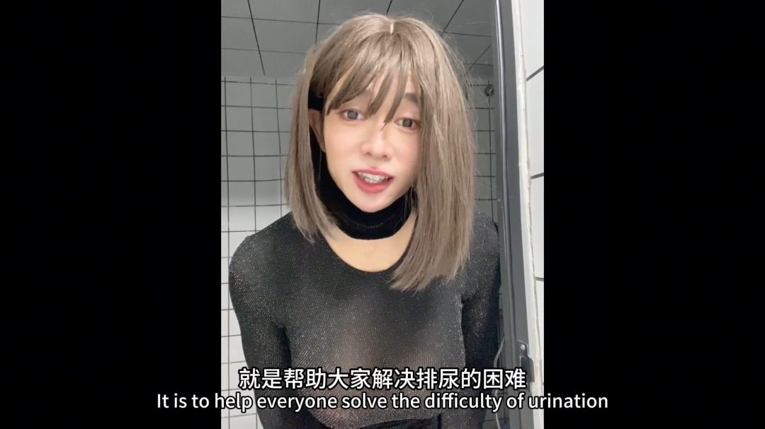 CD伪娘小诡的自缚 剧情向双语字幕 风骚伪娘打工记-1