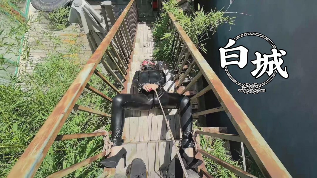 第十一部《人妻惩戒所》若若篇(中集)-6 第十一部《人妻惩戒所》若若篇(中集)-6