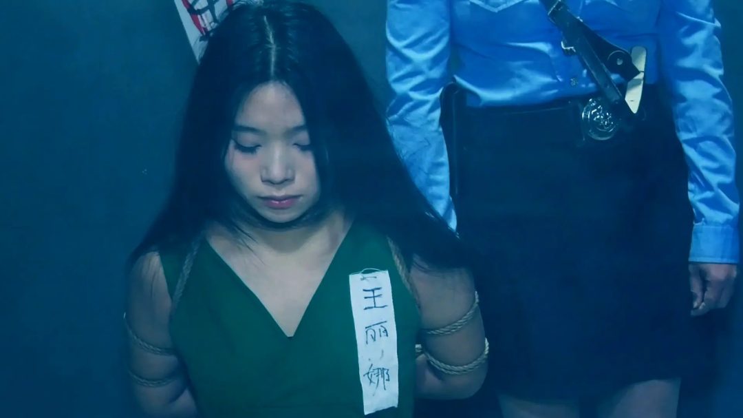 《落 网》 下集-11