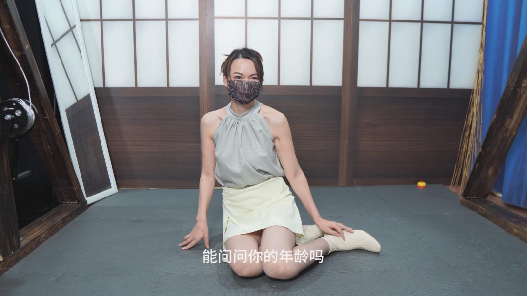 【老鬼定拍】试炼《素人阿瑾初体验上》【丝袜白靴/御姐/驷马/口球/走绳/电击/鞭打/访谈】-1 【老鬼定拍】试炼《素人阿瑾初体验上》【丝袜白靴/御姐/驷马/口球/走绳/电击/鞭打/访谈】-1