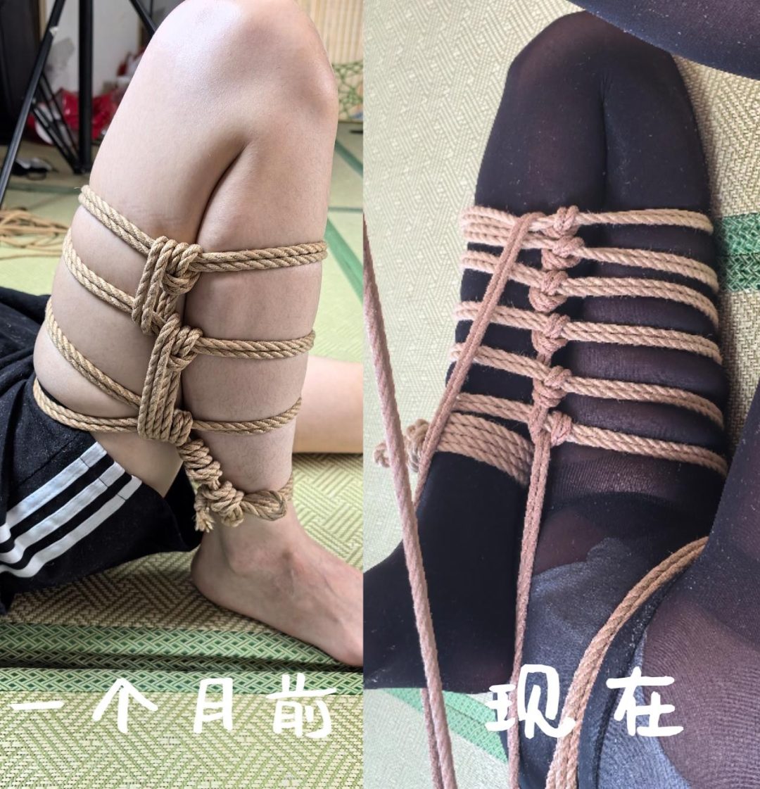 【朝朝】TWDZ朝朝龟甲股绳单腿驷马！胶布蒙眼封嘴！尝试了一下新绑法，但发现还是有点缺陷-1